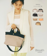 リプル（RIPPLE）