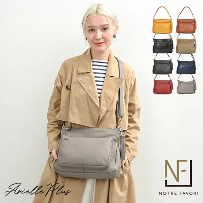 本革 バッグ・ショルダーバッグ（2Way） アリエル・プラス（Arielle Plus）