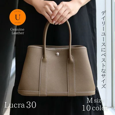 本牛革 バッグ ルクラ（LUCRA） Lucra30